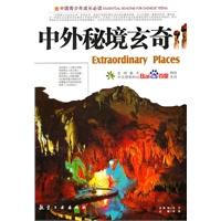 党建引领友好“童”行 护航未成年人健康成长