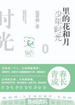 媒体:捷克不会遣返征兵年龄段的乌克兰公民