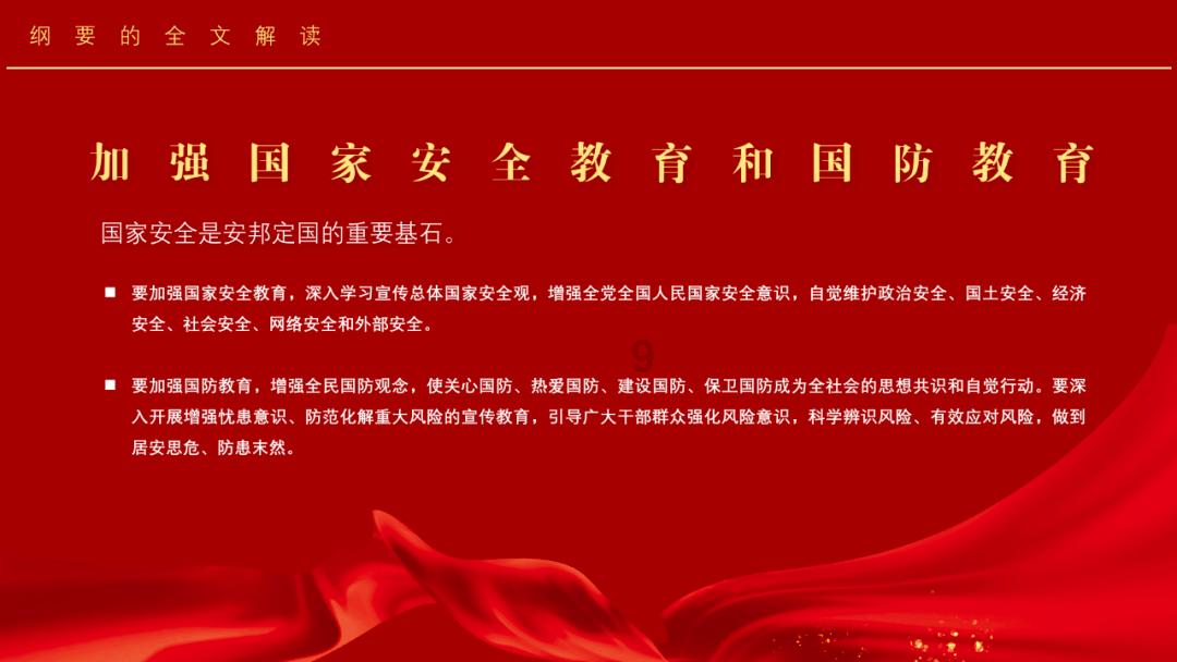 助理工程师和技术员有什么区别