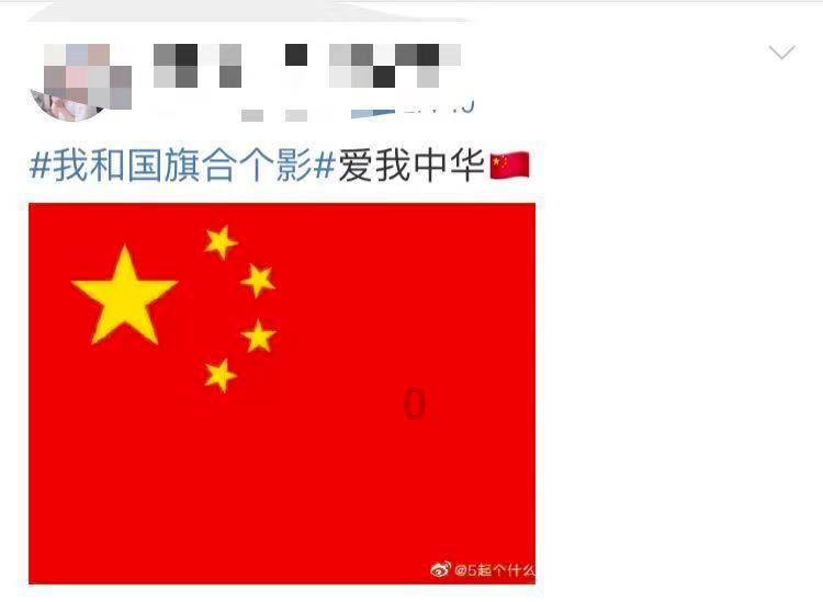 热血羽毛球