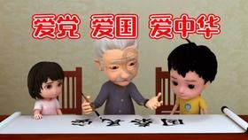 达州万源:积极应对严寒 筑牢交通安全防线